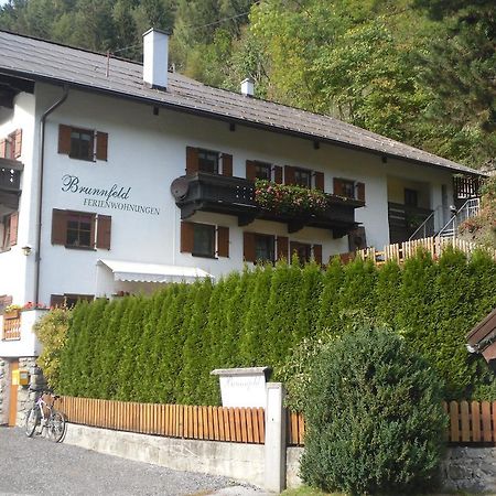 Brunnfeld Ferienwohnungen Oetz Exterior photo
